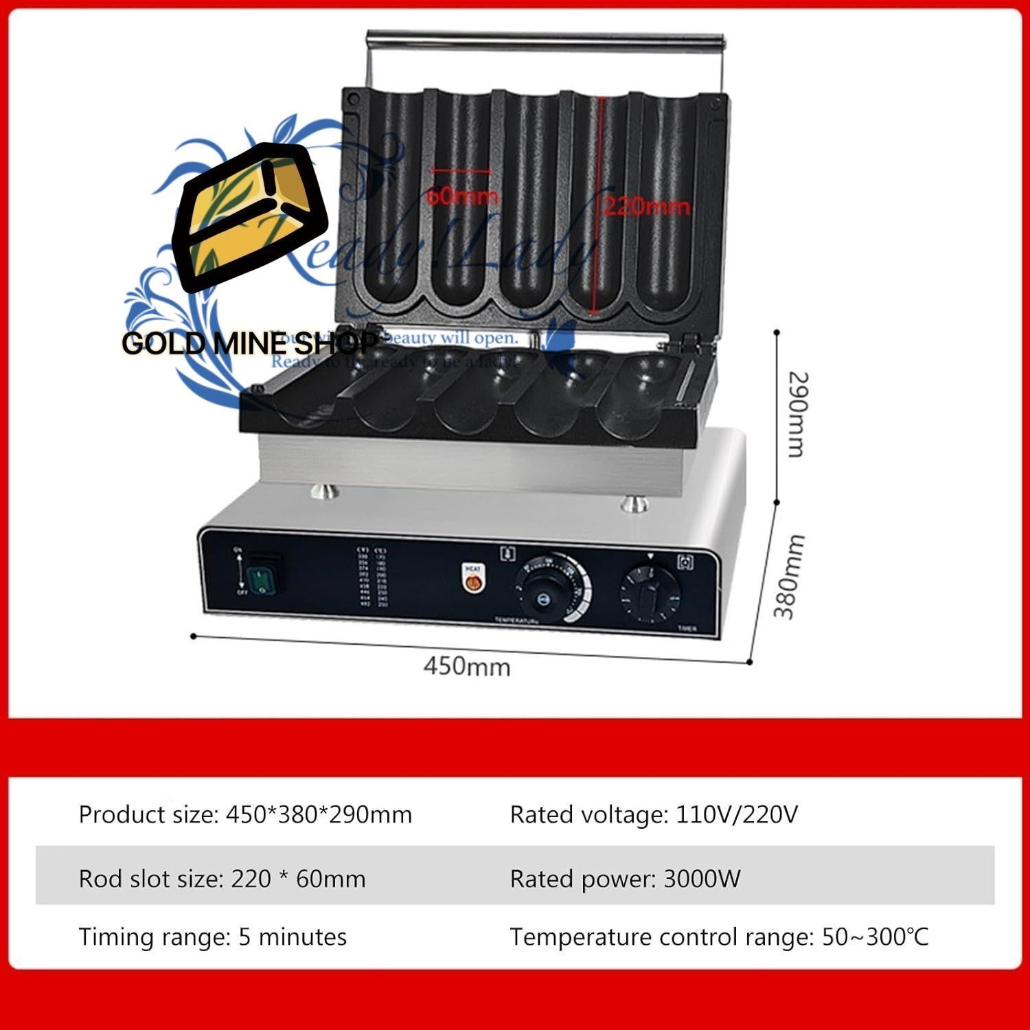W電気ステンレス製シャワルママシン