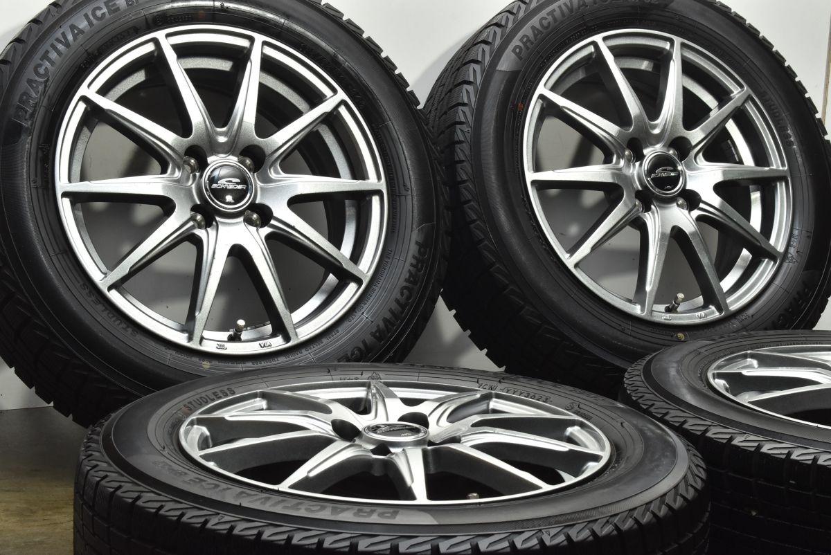 バリ溝 シュナイダー 15 in 5 J 45 PCD 100 ICE BP 02 175 65 R ヴィッツ アクア カローラフィールダー フィット スイフト