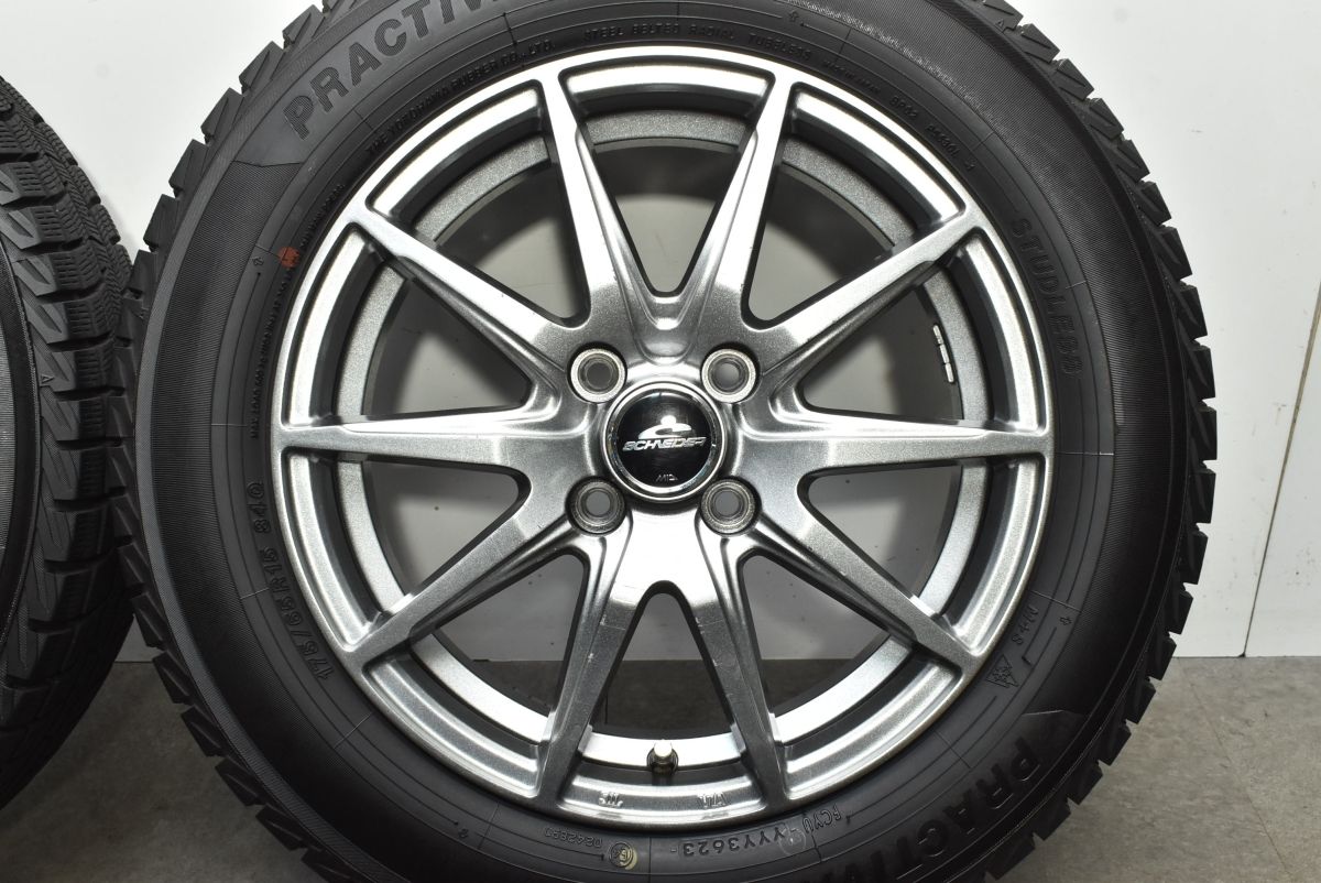  バリ溝 シュナイダー 15 in 5 J 45 PCD 100 ICE BP 02 175 65 R ヴィッツ アクア カローラフィールダー フィット スイフト 15インチ タイヤ ホイールセット