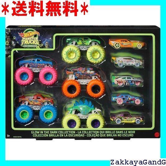 Hot Wheels Monster Trucks Glow In The Dark Collection video game 145