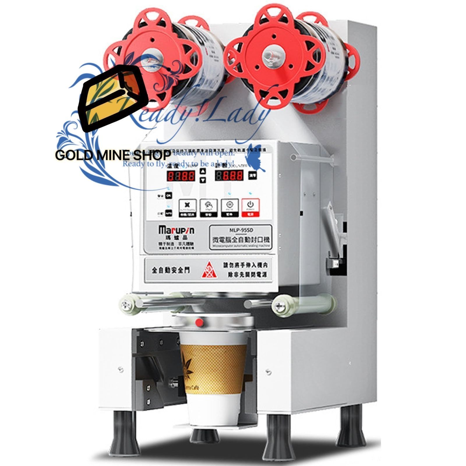 全自動カップシーラーマシン 90 95 mm 550～700 カップ 時 電動カップシーリングマシン ミルクティー コーヒー ドリンク用 ホワイト