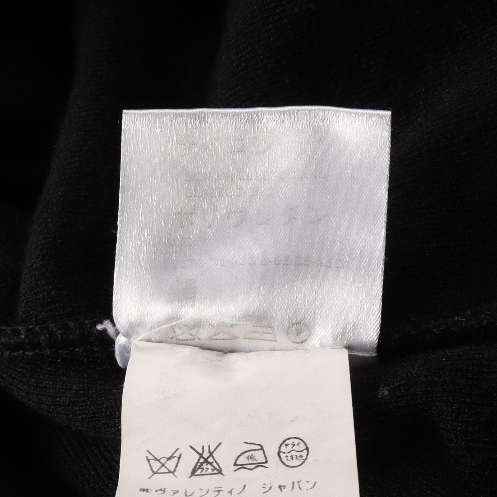 ヴァレンチノ カーディガン