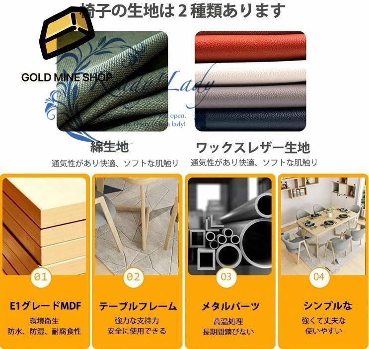 商談|ラウンジに適して だいにんぐテ