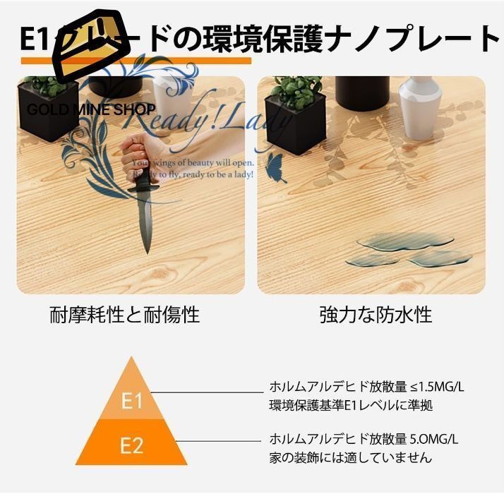 ダイニングテーブルセット ダイニングテーブルセット4人用