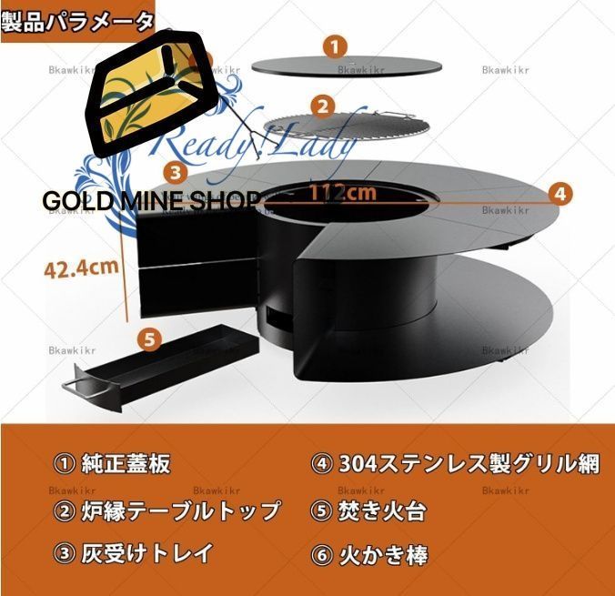 薪ストーブ 1台2役薪ストーブ 大型 焚き火台 薪ストーブ クッキングストーブ 耐熱塗装 薪ストーブ 二次燃焼 キャンプ暖炉 ロケットストーブ 煙突付き焚き火台 コンパクト アウトドア ストーブ 料理 BBQ 調理 暖房 ストー