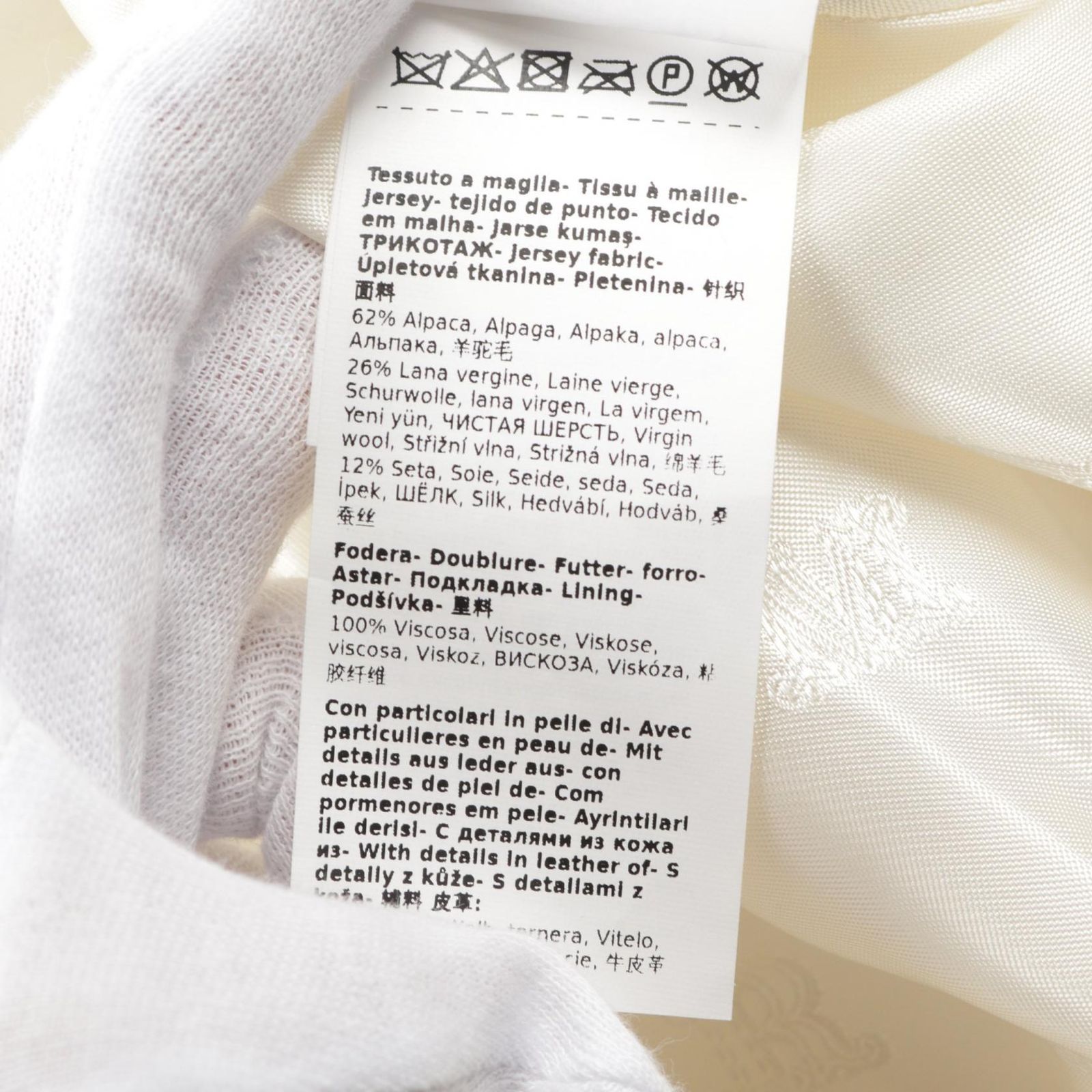 テディベア ポンチョ