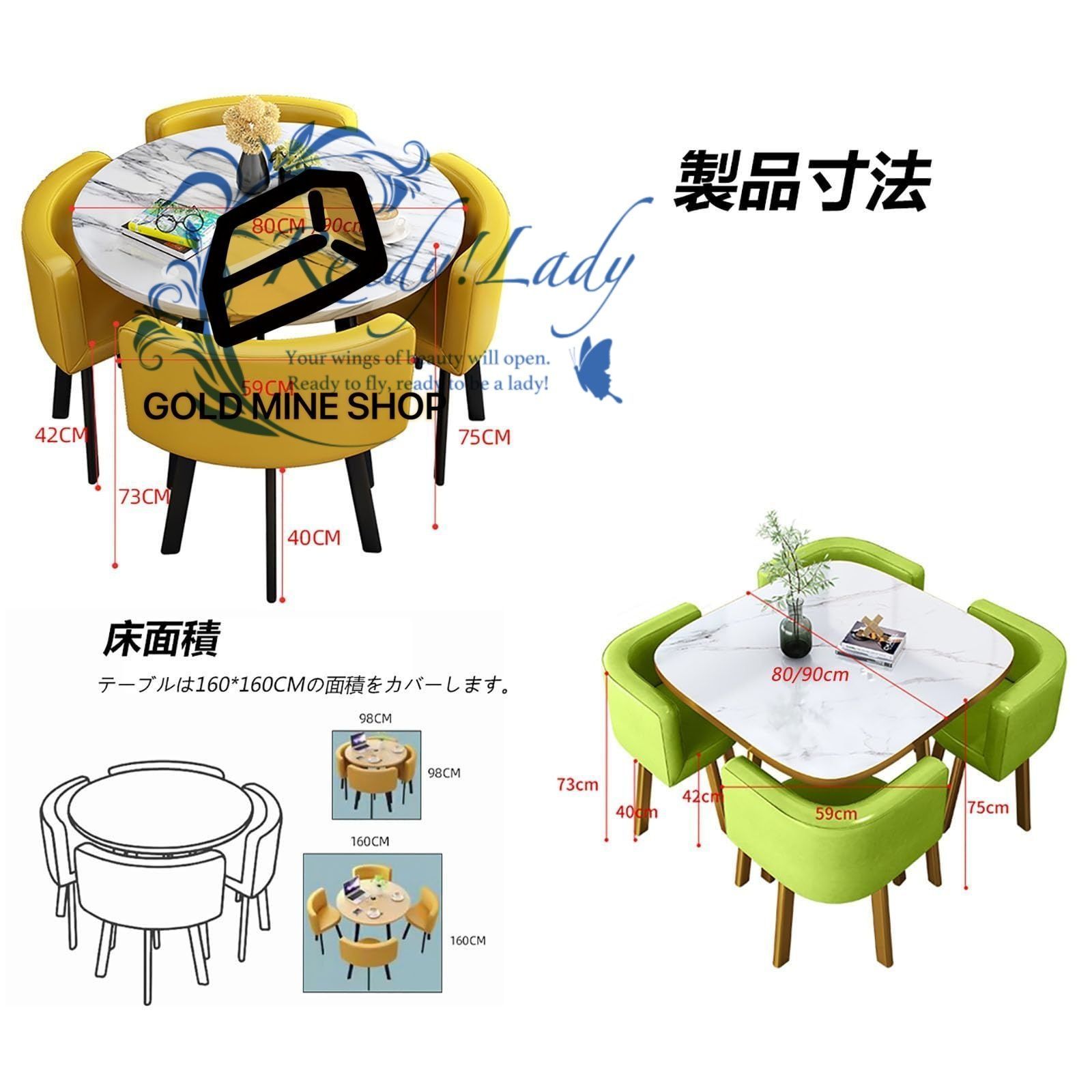 ダイニングテーブルセット4人用掛け 食卓セット ルームとキッチン用 モダンデザイン椅子セットシンプルな応接テーブルと椅子の ホームアパートテーブルシンプルなカジュアルオフィス 80cm