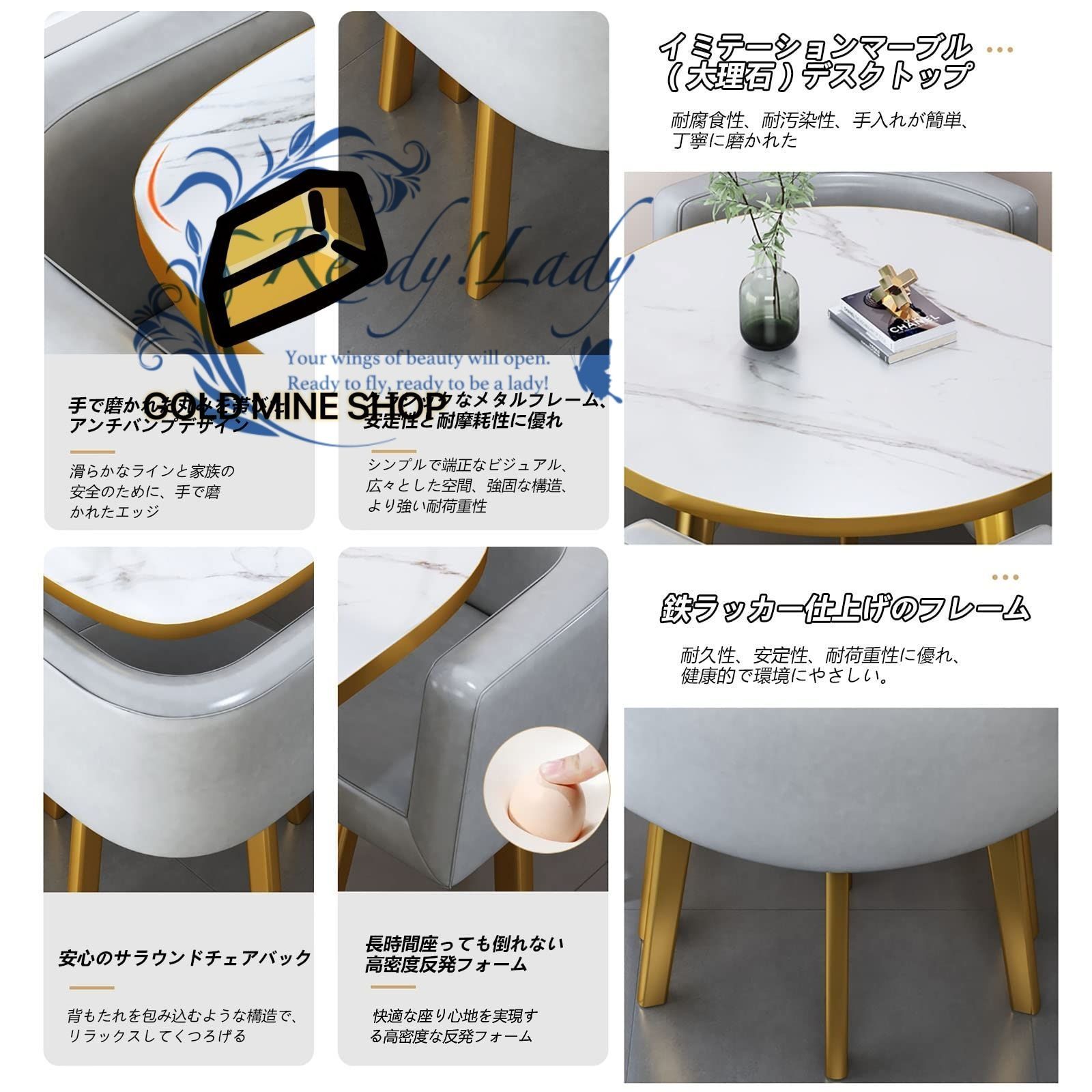 ルームとキッチン用