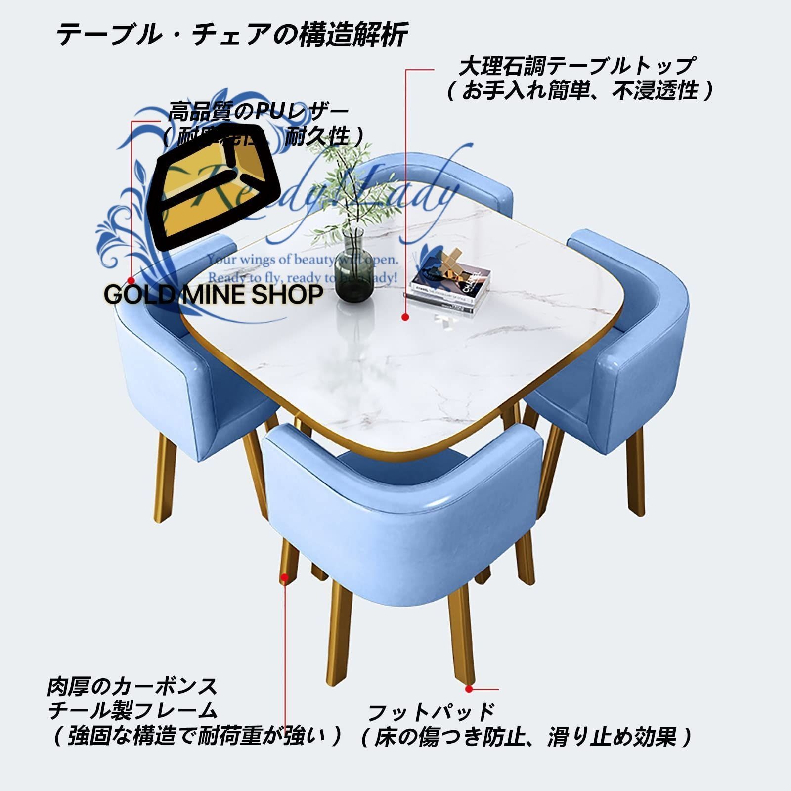 ダイニングテーブルセット4人用掛け 食卓セット ルームとキッチン用 モダンデザイン椅子セットシンプルな応接テーブルと椅子の ホームアパートテーブルシンプルなカジュアルオフィス 80cm MARWIL-DEMENAGEMENTS_CH