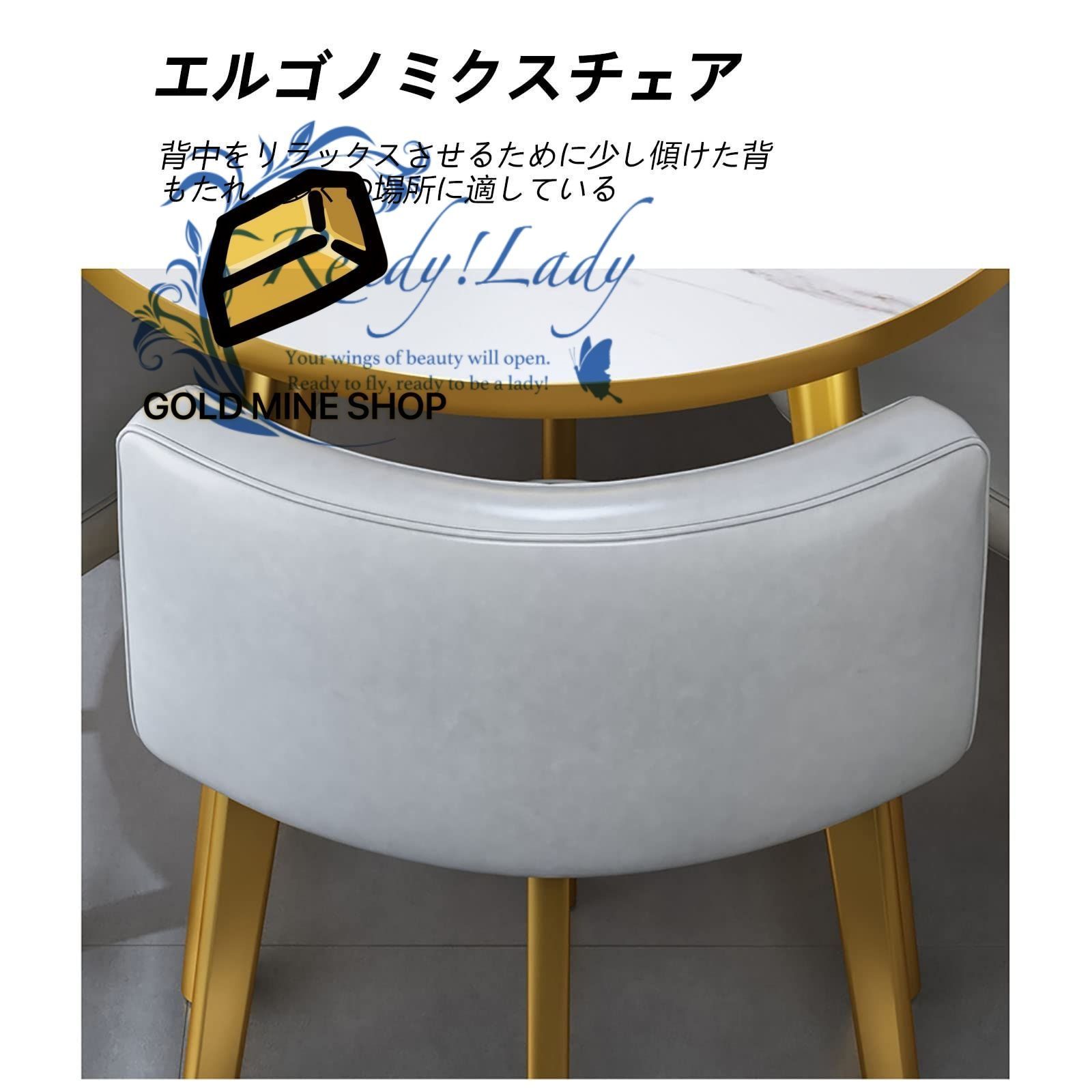 ダイニングテーブルセット4人用掛け