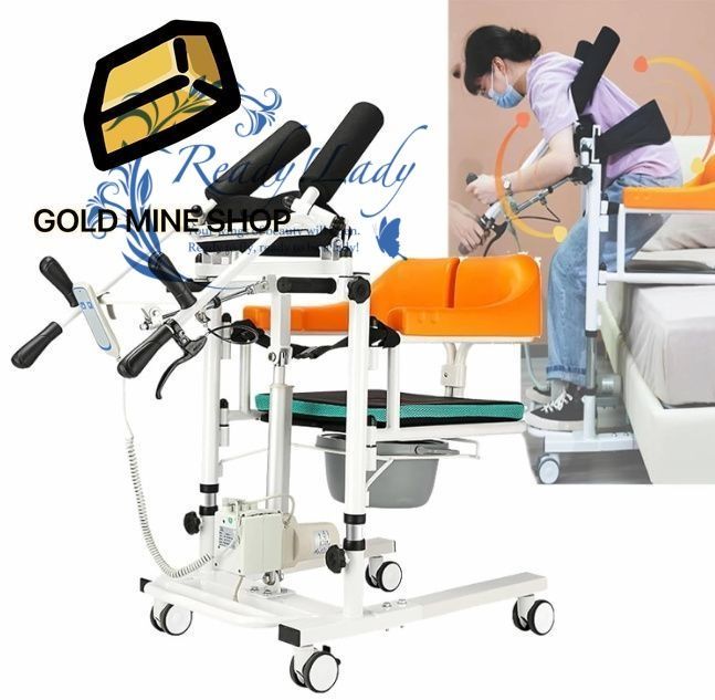 患者用可動式椅子 電動 患者リフト車椅子 家庭用 リフト補助移送チェア 180°開閉 シート 95°角度調整 起き上がり補助装置 高齢者 食卓板-トイレ付き 介護者 要介護者共に負担が減る 電動昇降