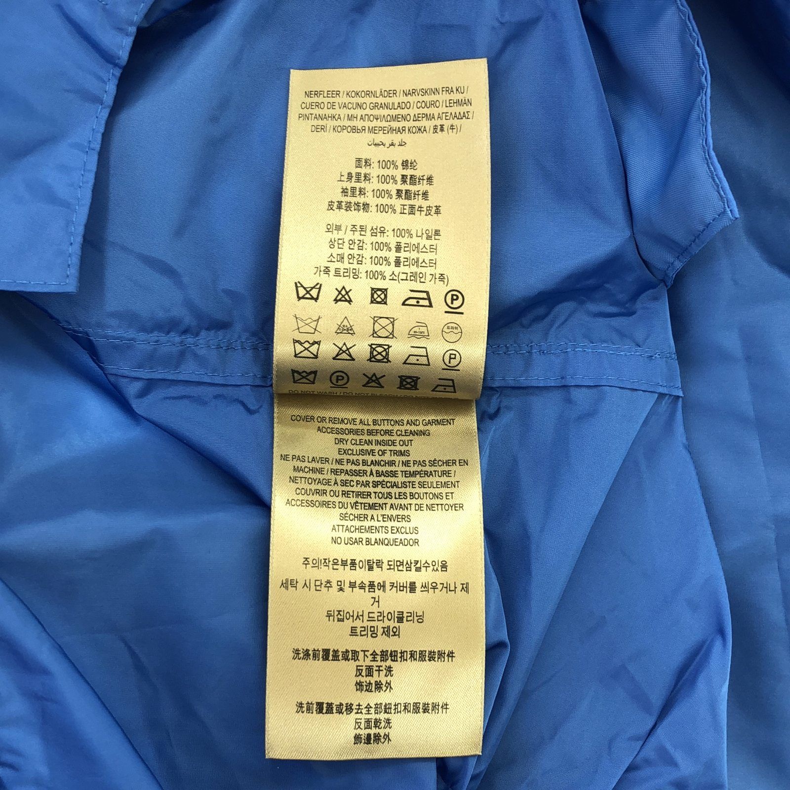 BURBERRY バーバリー コート その他コート GULLKHAN_COM