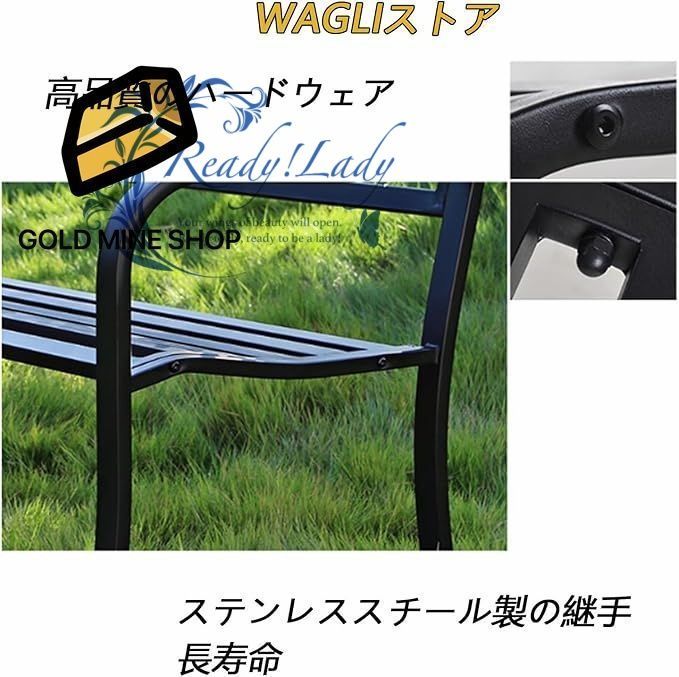 ガーデンベンチ 屋外 ガーデンチェアパークベンチ 幅130×奥行45×高さ85cm 鉄のベンチ庭園 ベンチ チェア防水性と耐日光性 ガーデンチェアガーデンファニチャー OLIVEOS_COM_TR
