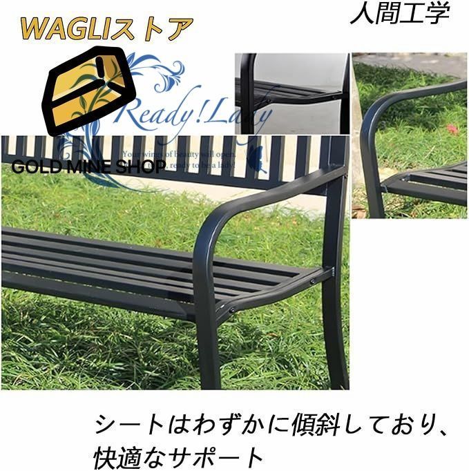 ガーデンチェアガーデンファニチャー