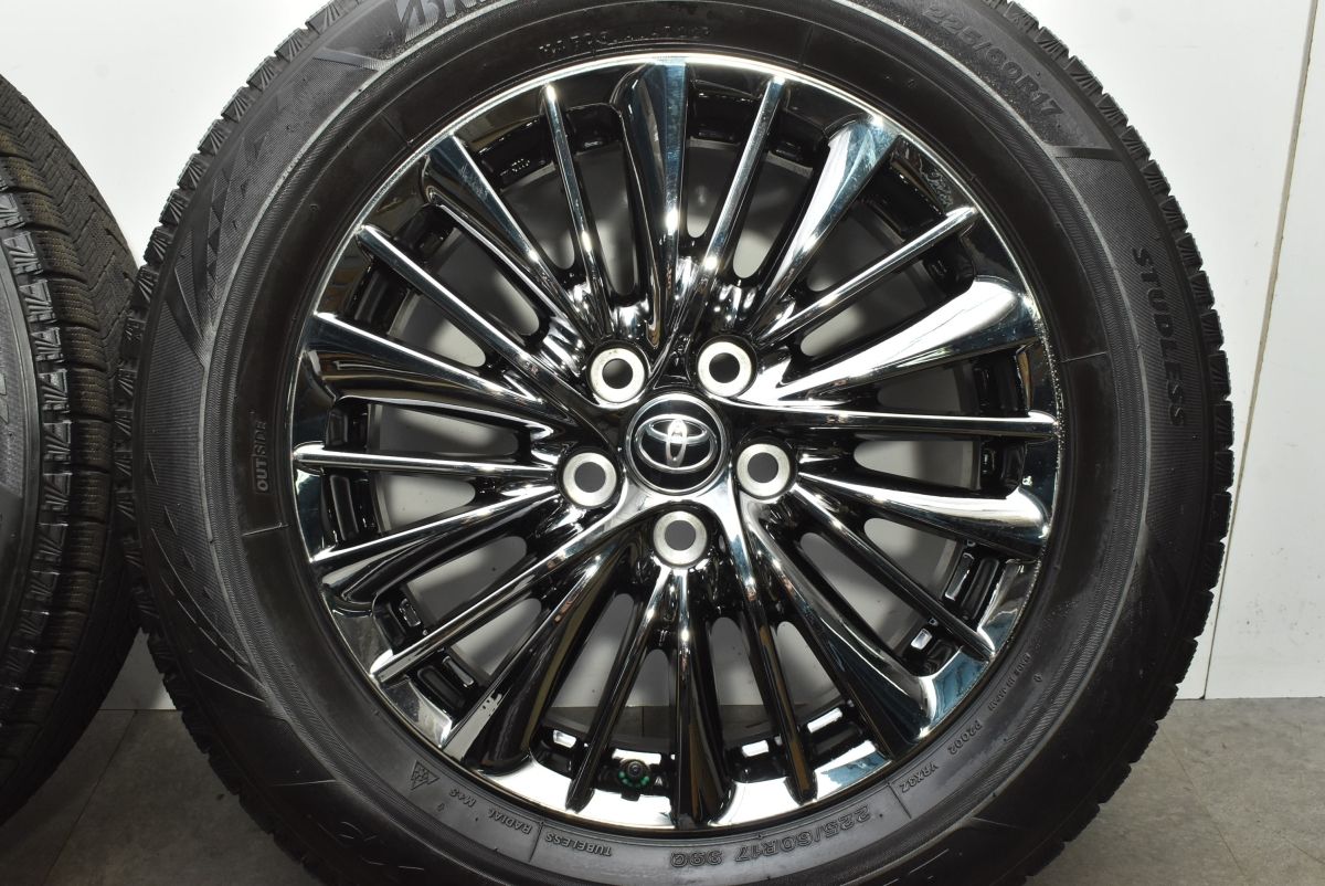  品 トヨタ 30 アルファード ヴェルファイア エグゼクティブラウンジ 17 in 6 5 J 33 PCD 114 3 ブリヂストン VRX 225 60 R 17インチ タイヤ ホイールセット
