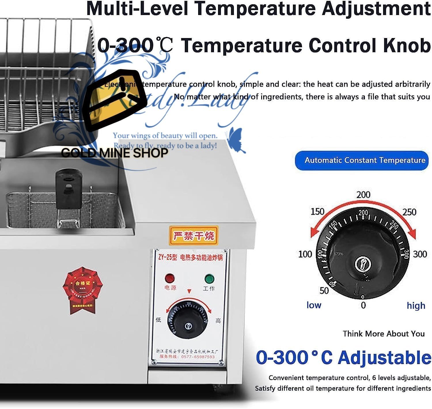 バスケット付き