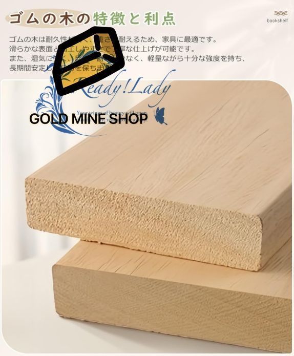 回転式本棚 木製 2段 ブラウン 回転本棚 本棚 おしゃれ 回転ブックラック 大容量 スリム 漫画絵本棚 タワーラック ゴムの木材 隙間収納 漫画 収納 コミック cd DVD収納 省スペース リビング 部屋 北欧 アパート 組立簡単 MARWIL-DEMENAGEMENTS_CH