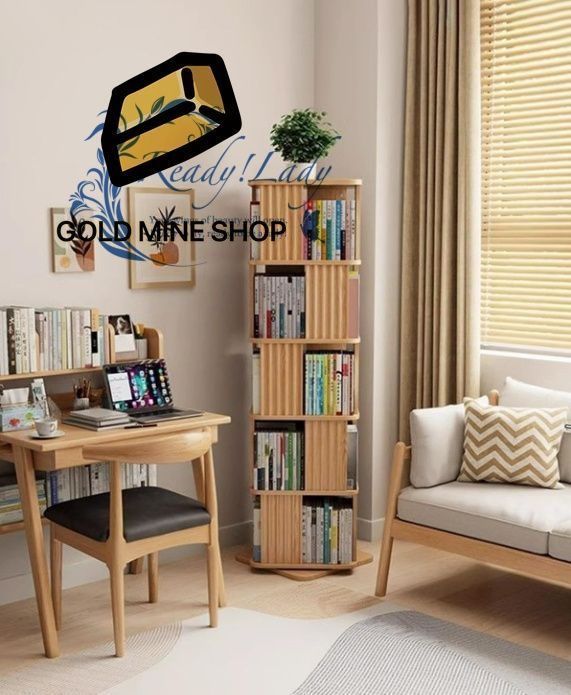 ブラウン 回転本棚