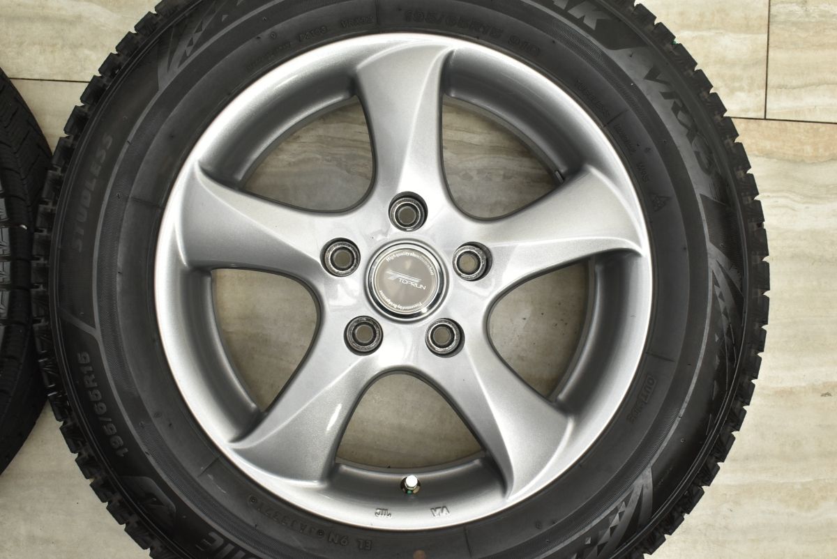 ステップワゴン