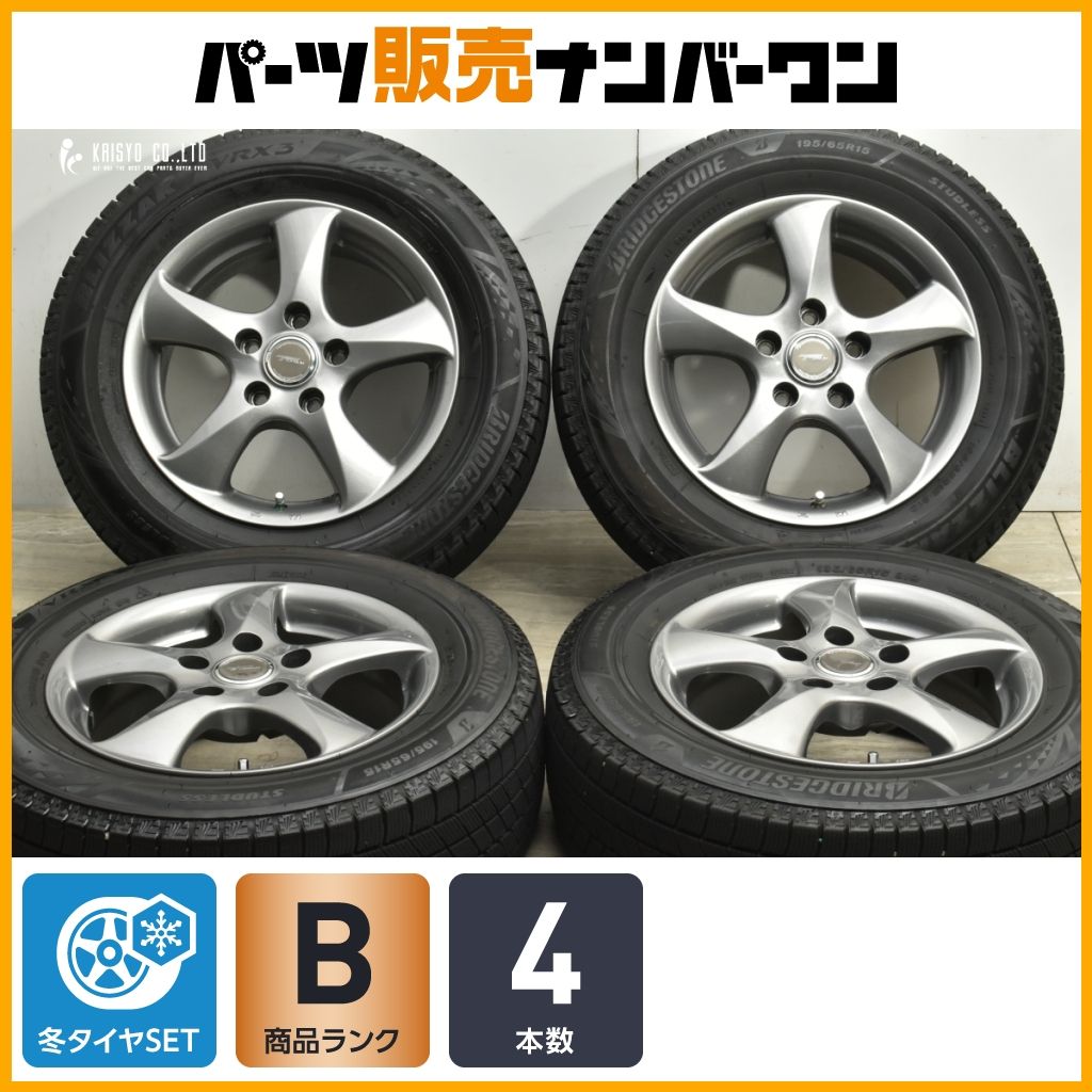 程度良好 トップラン 15 in 6 J 45 PCD 114 3 ブリザックVRX 195 65 R ノア ヴォクシー ステップワゴン セレナ アクセラ プレマシー