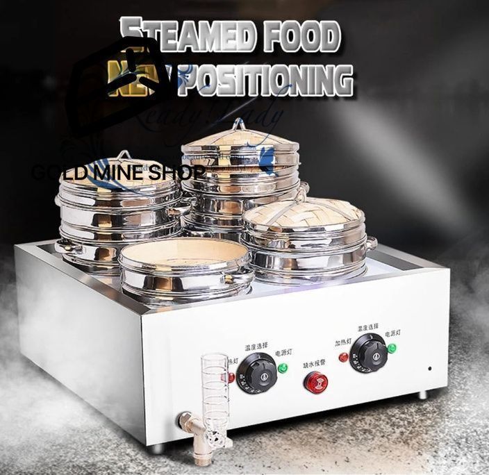 電気絶縁蒸し鍋 4穴蒸しパンマシン 業務用食品パンパン蒸し器 30-110℃温度 空焚きアラーム ホームセンタービュッフェレストラン用