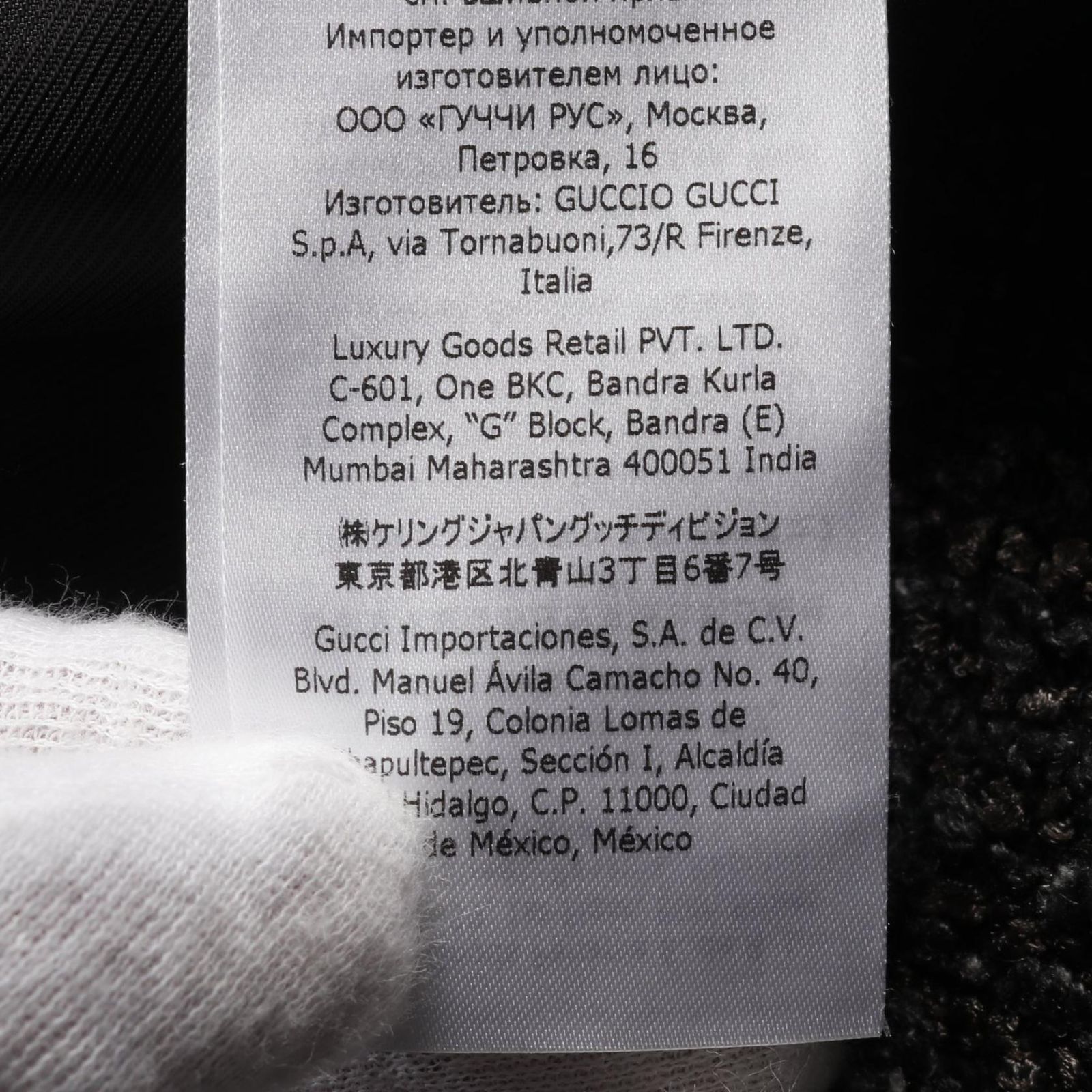 グッチ シェリーライン