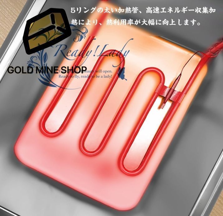 電気フライヤー ステンレス鋼