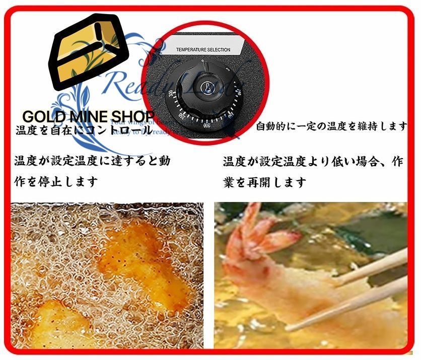 ファーストフードレストラン 業務用