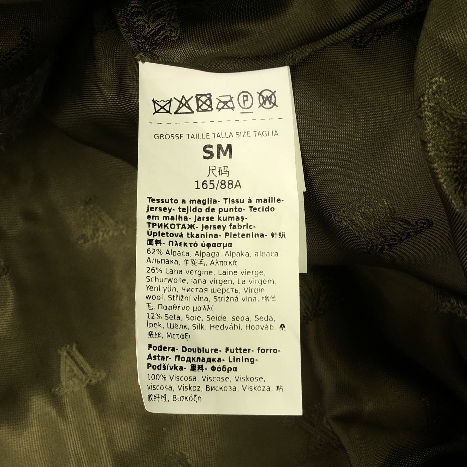 マックスマーラ