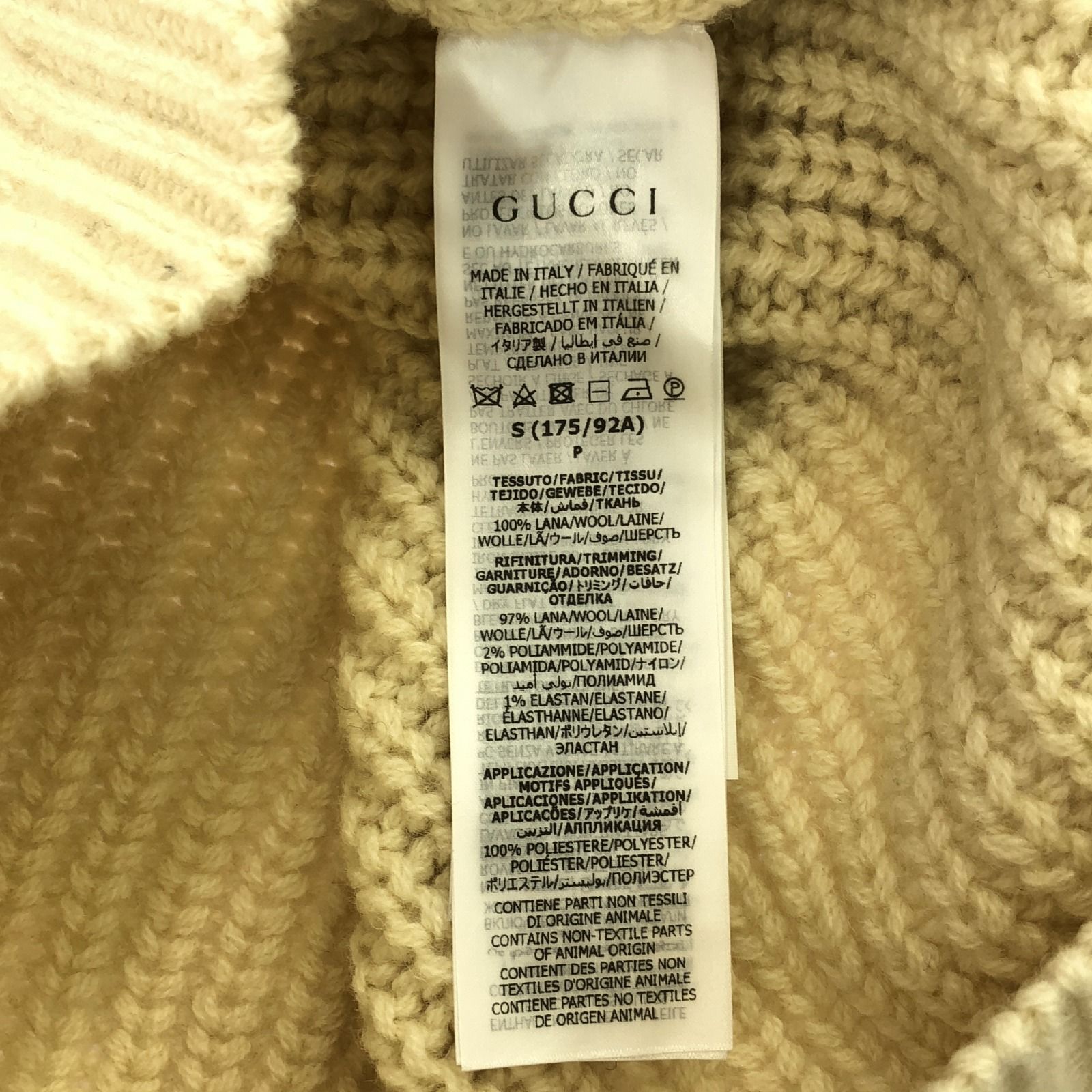  GUCCI グッチ カーディガン 長袖 カーディガン ボレロ アンサンブル