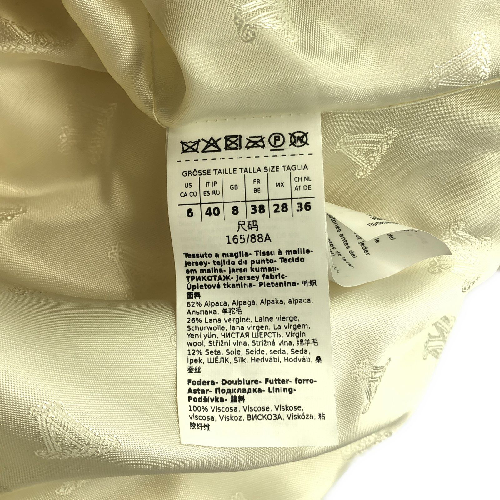 ジャケット その他ジャケット