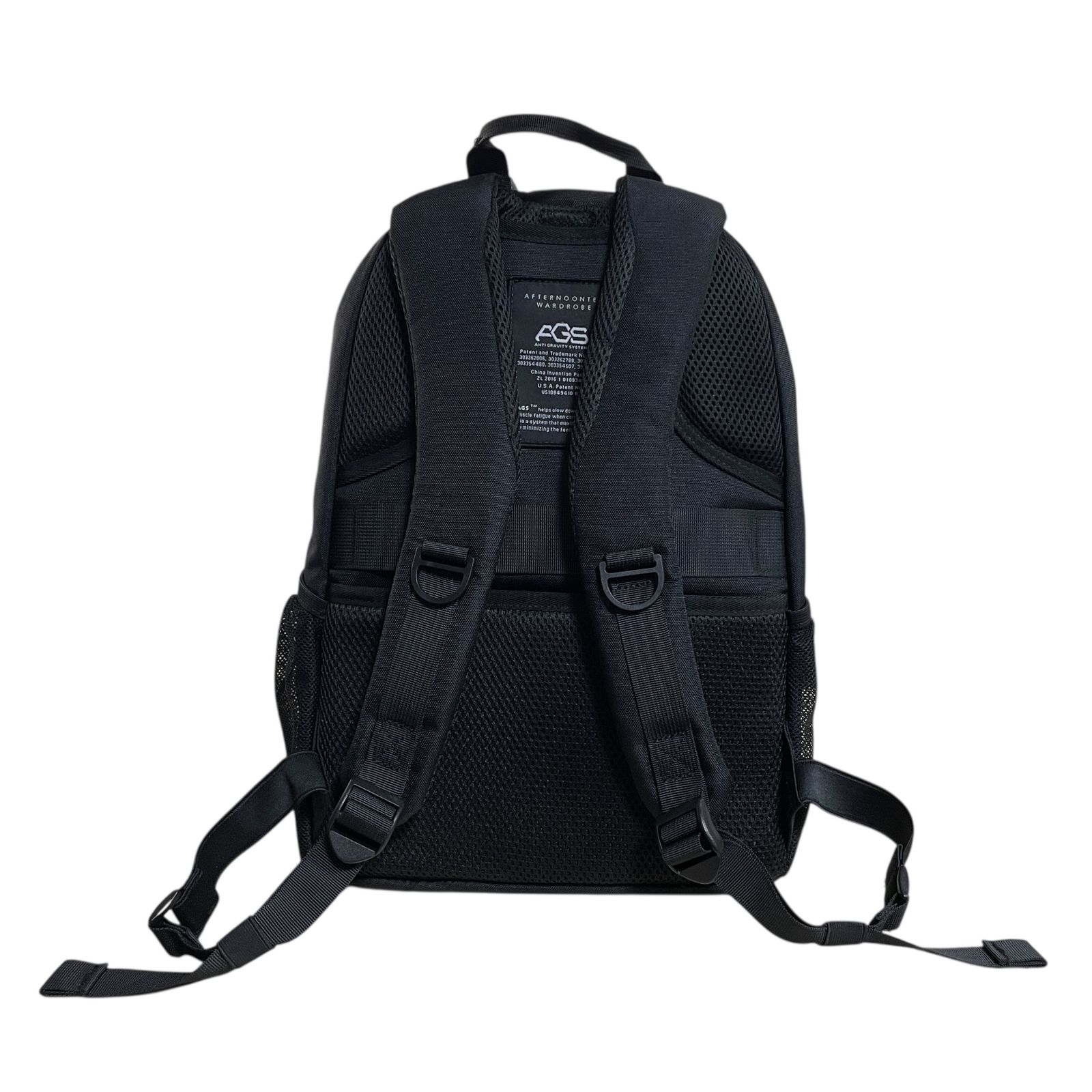 アフタヌーン ティー