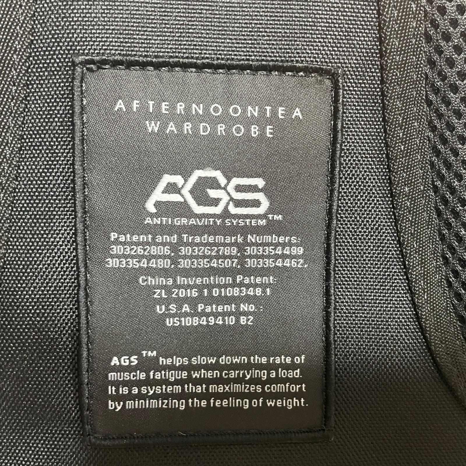 ティー リビング