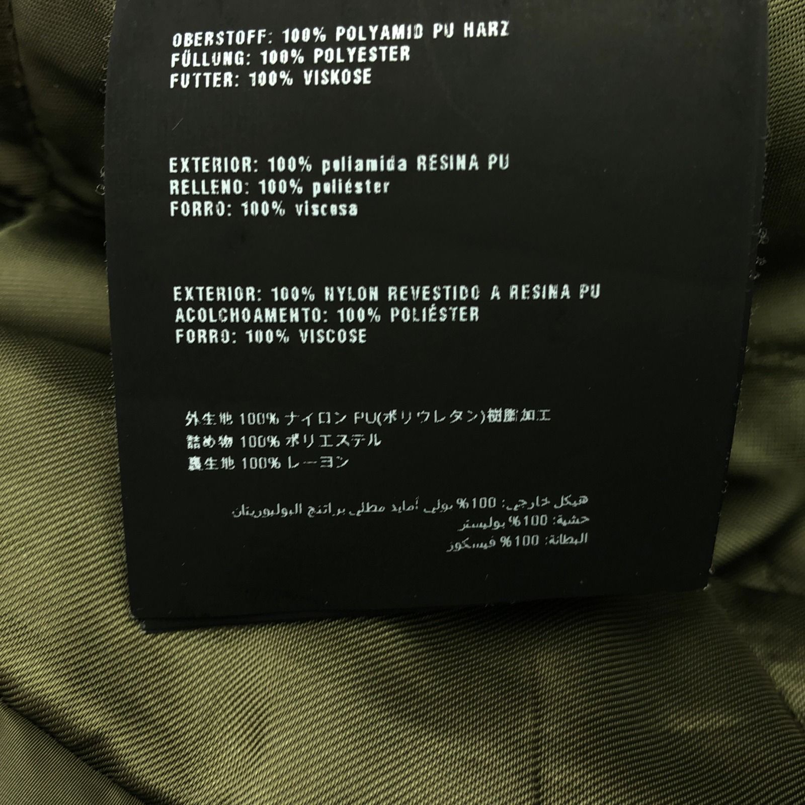 カーキグリーン