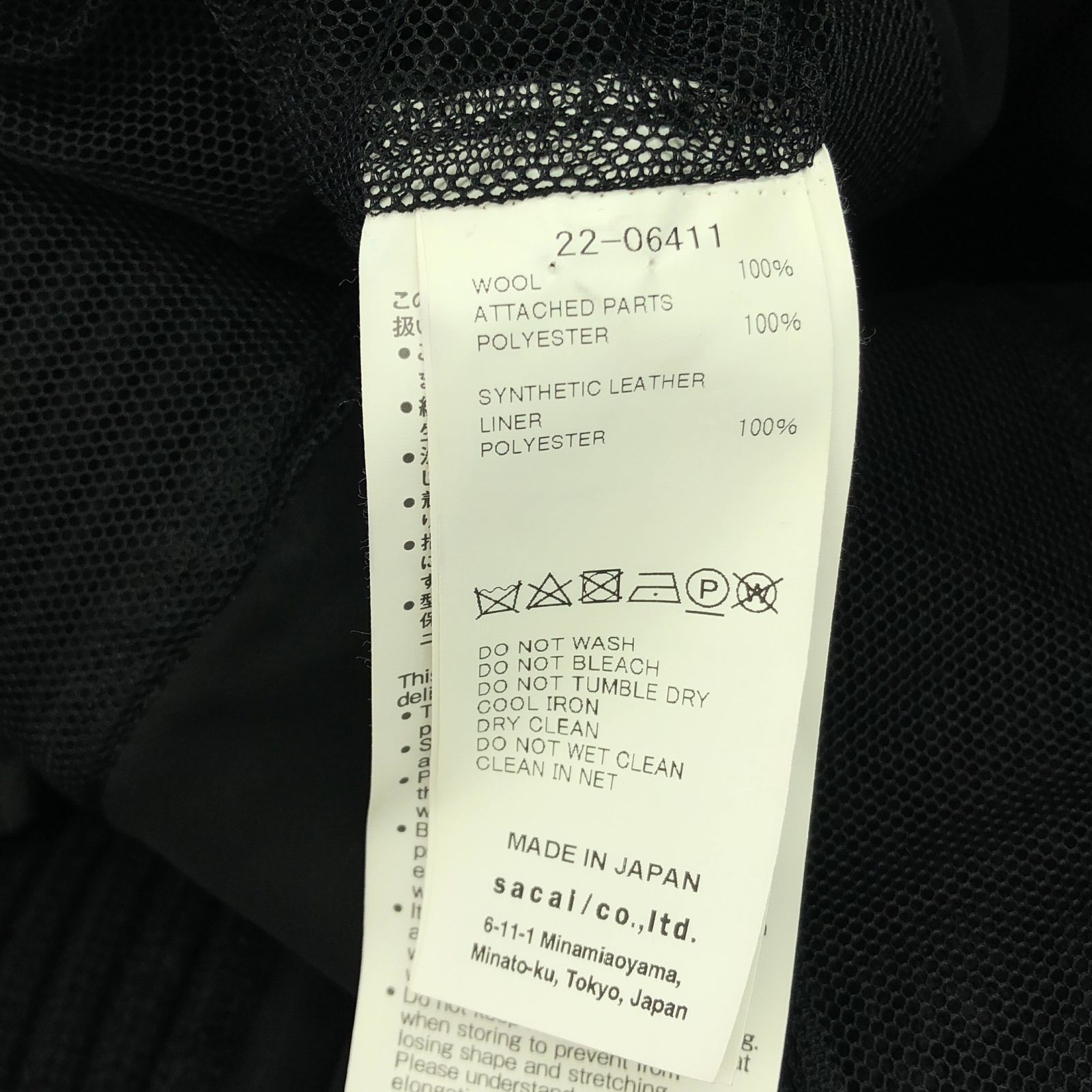 ニットワンピース