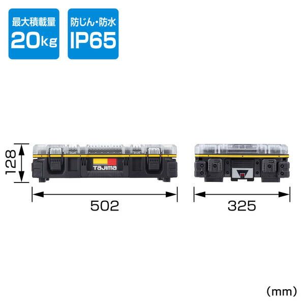 TJMデザイン タジマ