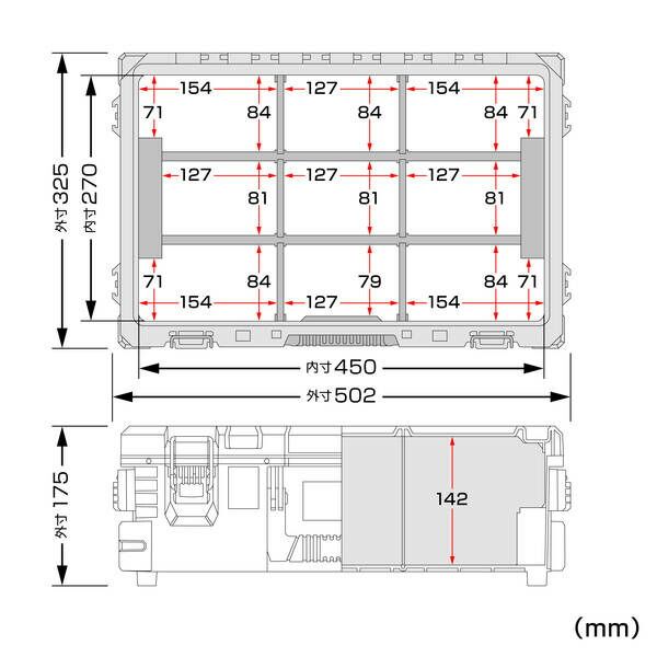 7営業日以内発送 TJMデザイン タジマ TBPBOXL セフパーツボックスL 沖縄離島販売不可 WWW_OPDRERGINERDOGAN_COM