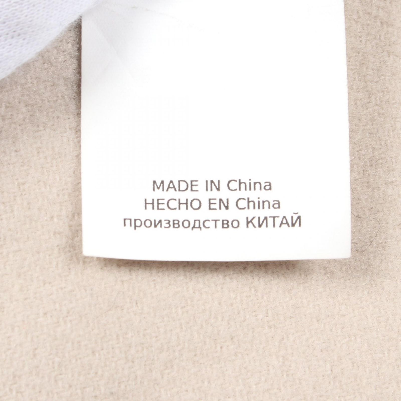 S Max Mara エス マックスマーラ ZENITH CUCITO AMANO その他コート GULLKHAN_COM