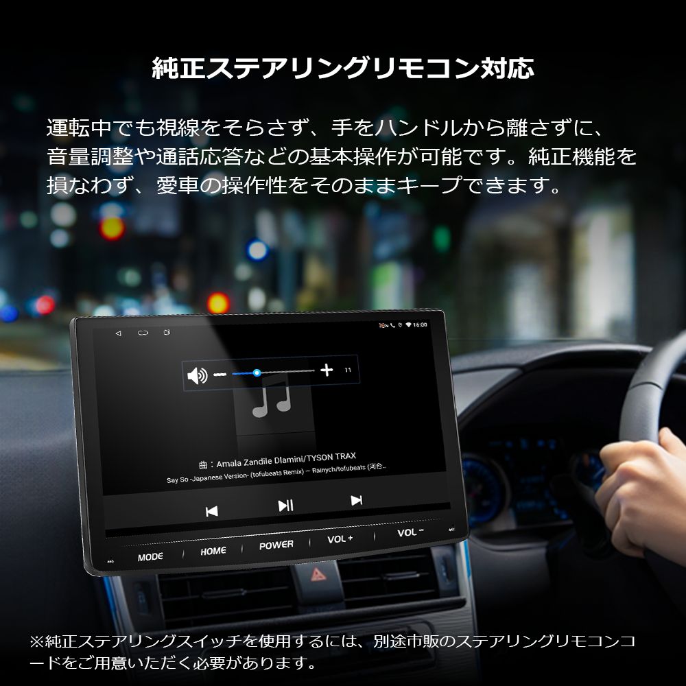 ディスプレイオーディオ 10.1インチ android 4GB 64GB 1din アンドロイドナビ carplay android auto ミラーリング bluetooth カーオーディオ リバース連動 PBP 1年保証 PORMIDO PRA101 BRIGHTFACE_UK