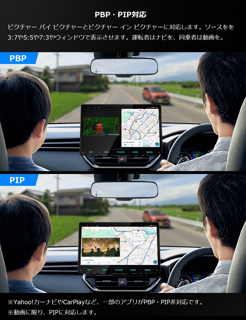 bluetooth カーオーディオ
