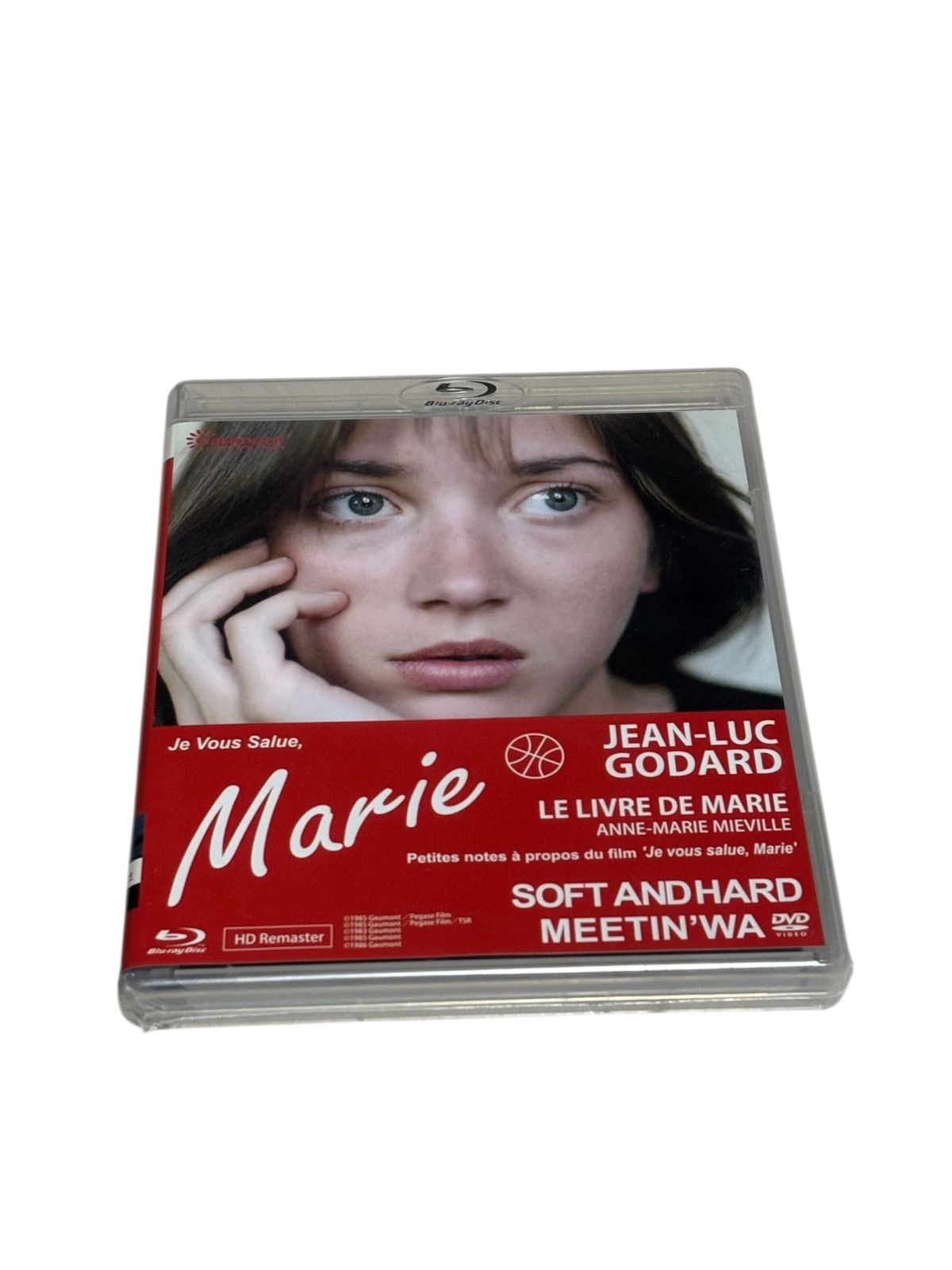 ゴダールのマリア HDリマスター 完全版