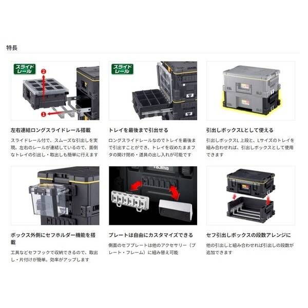 下段 沖縄離島販売不可