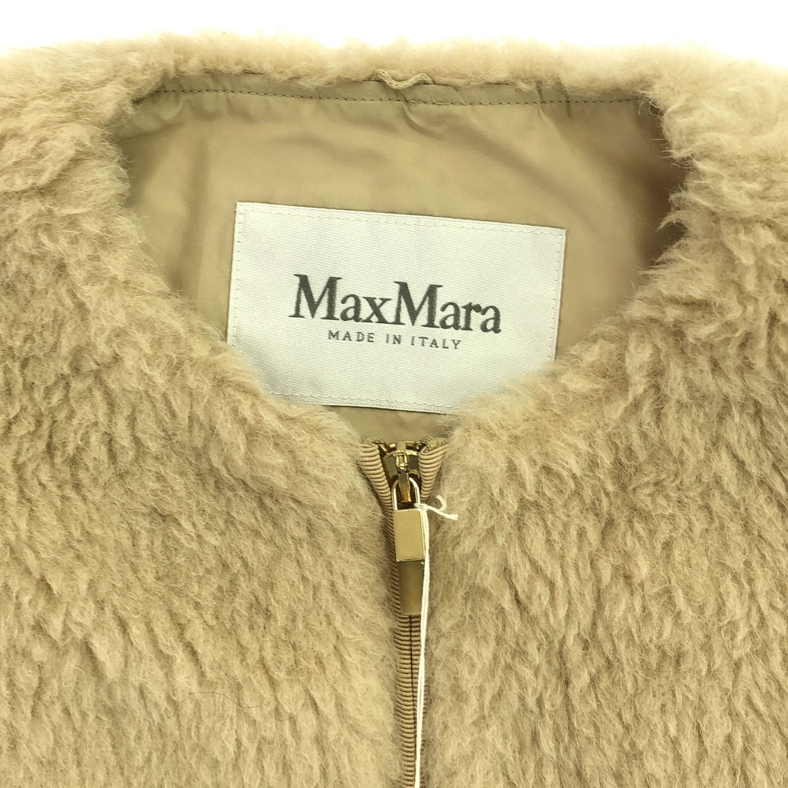 マックスマーラ ジャケット