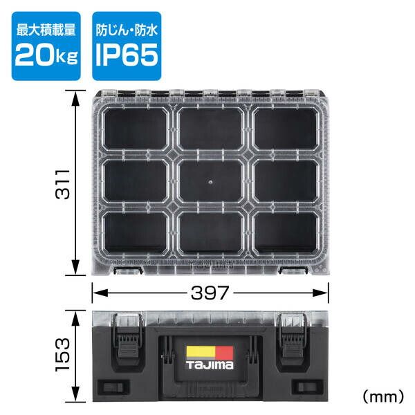 7営業日以内発送 TJMデザイン