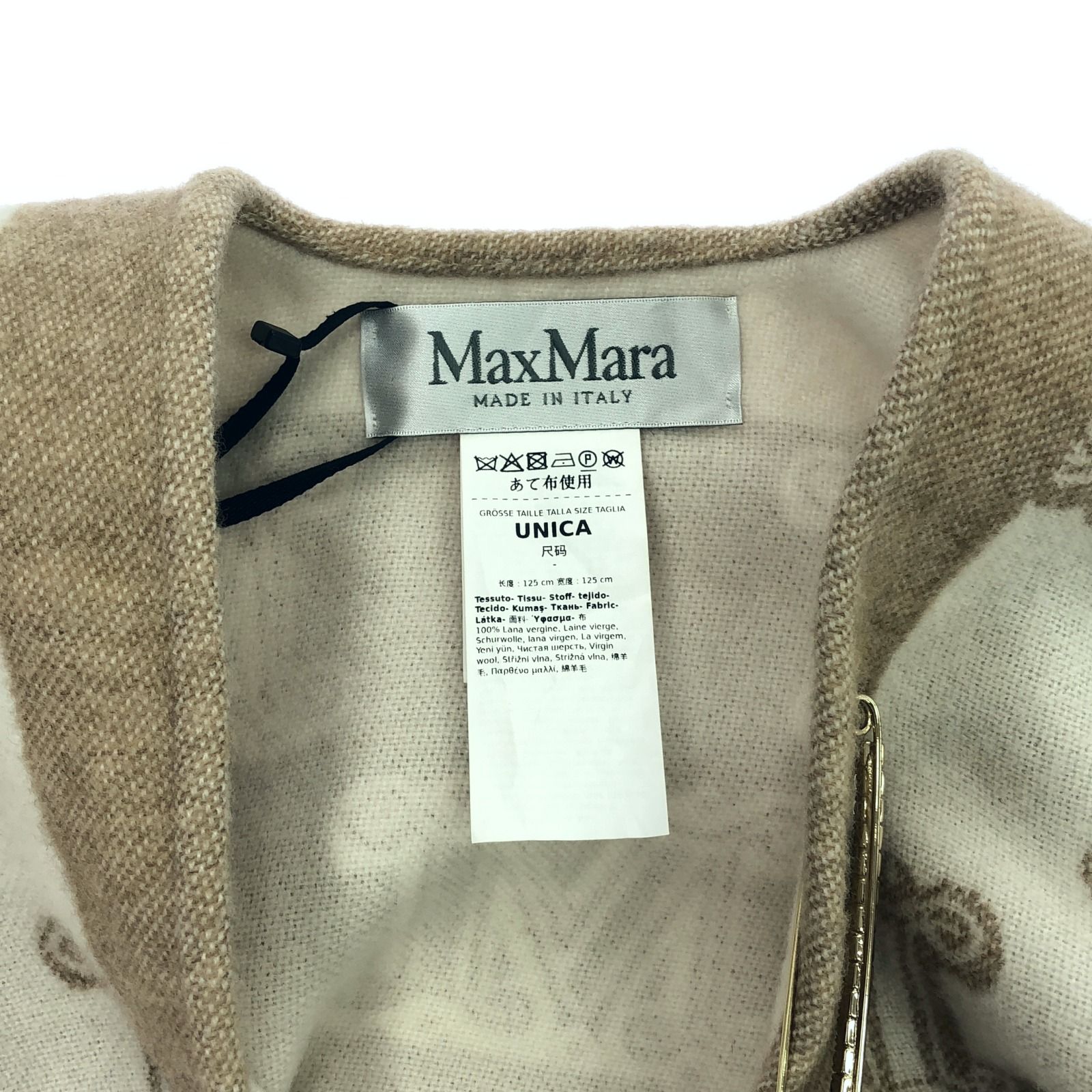 マックスマーラ ケープポンチョ