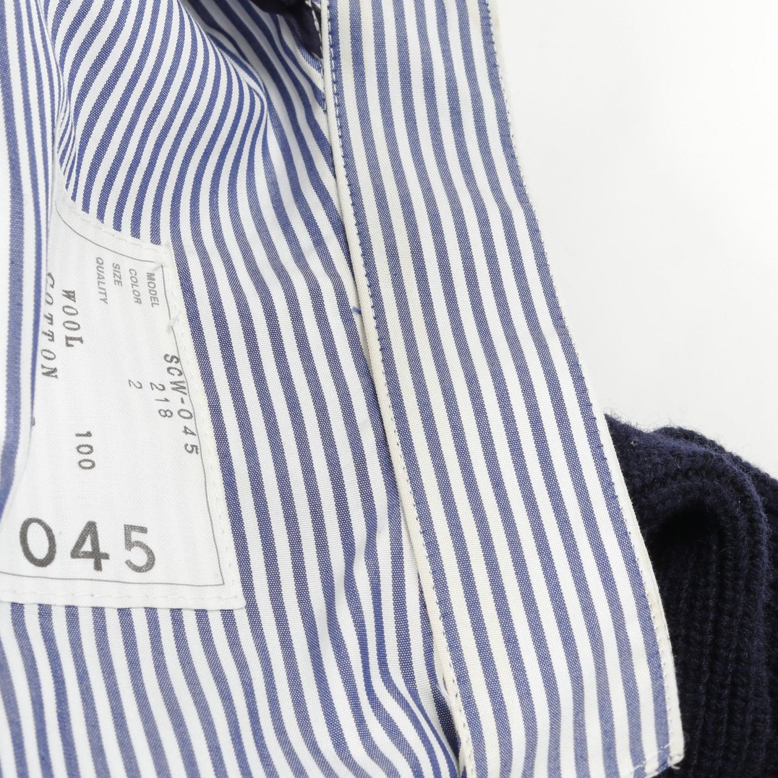 サカイ ストライププリーツシャツ