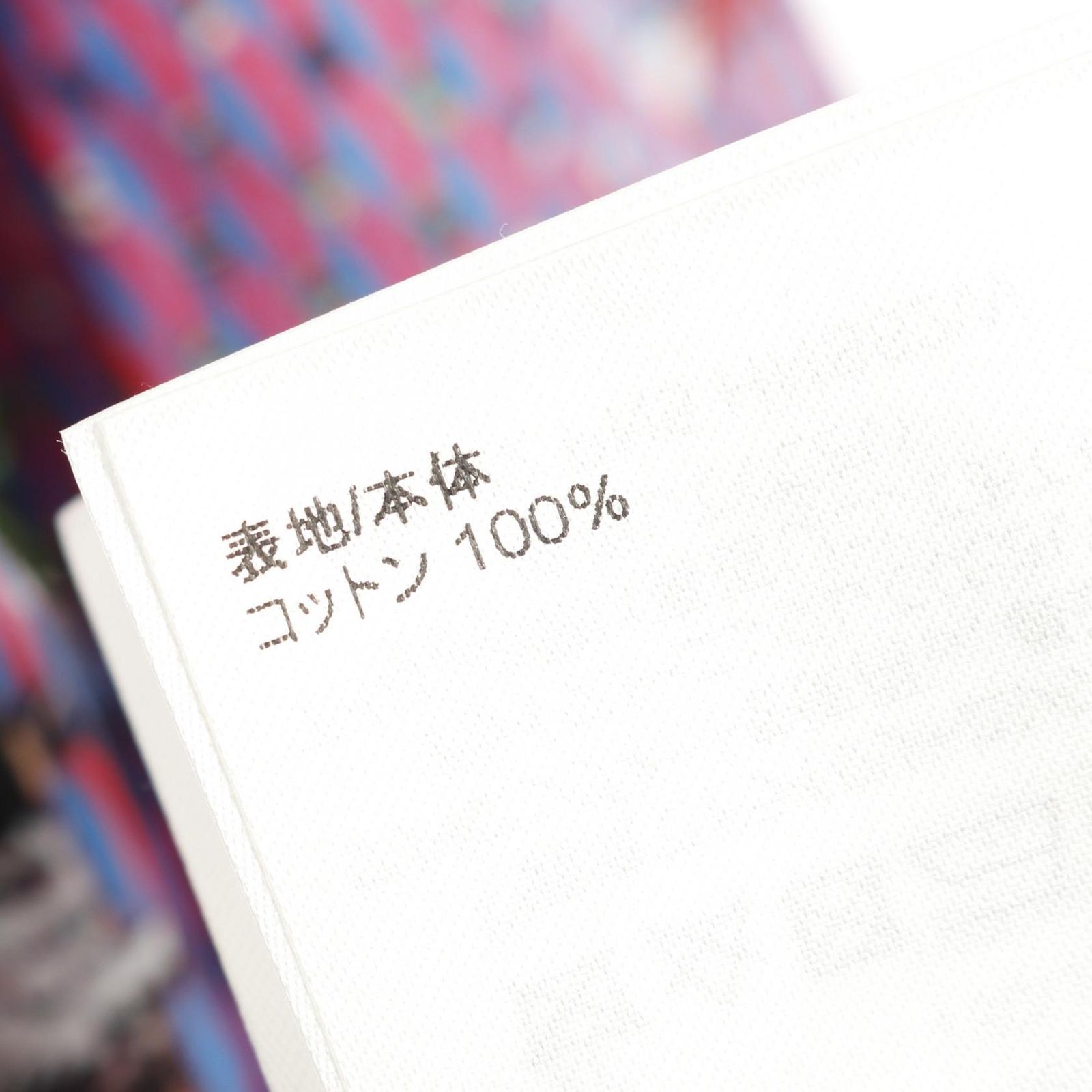 LOUIS VUITTON ルイ ヴィトン ダミエクラシック その他トップス