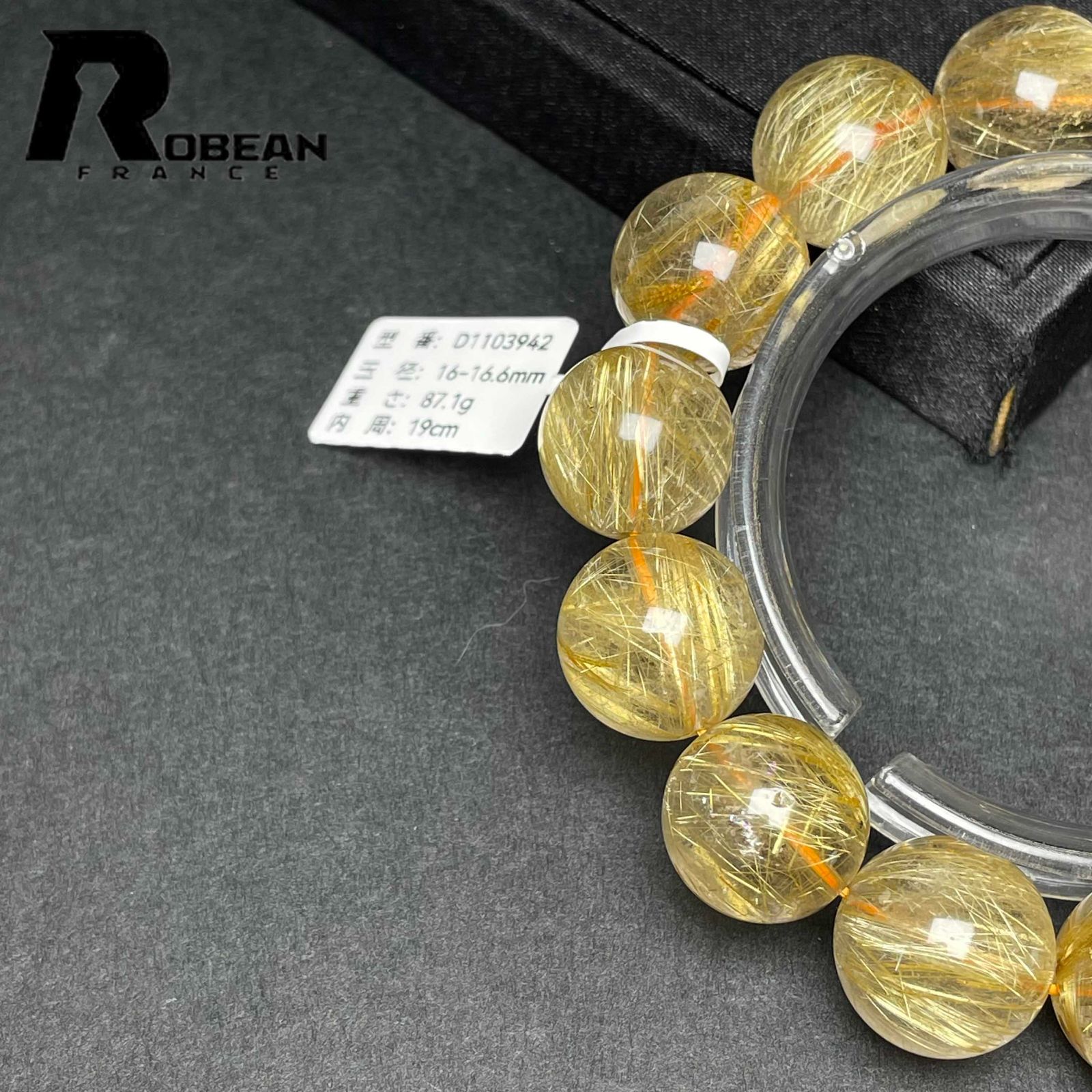 パワーストーン