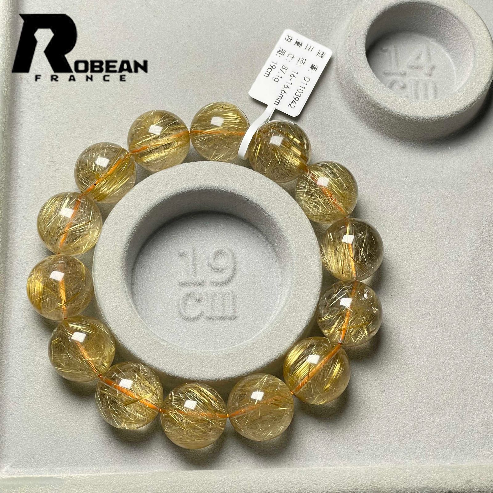 ! 満針ルチルクォーツ