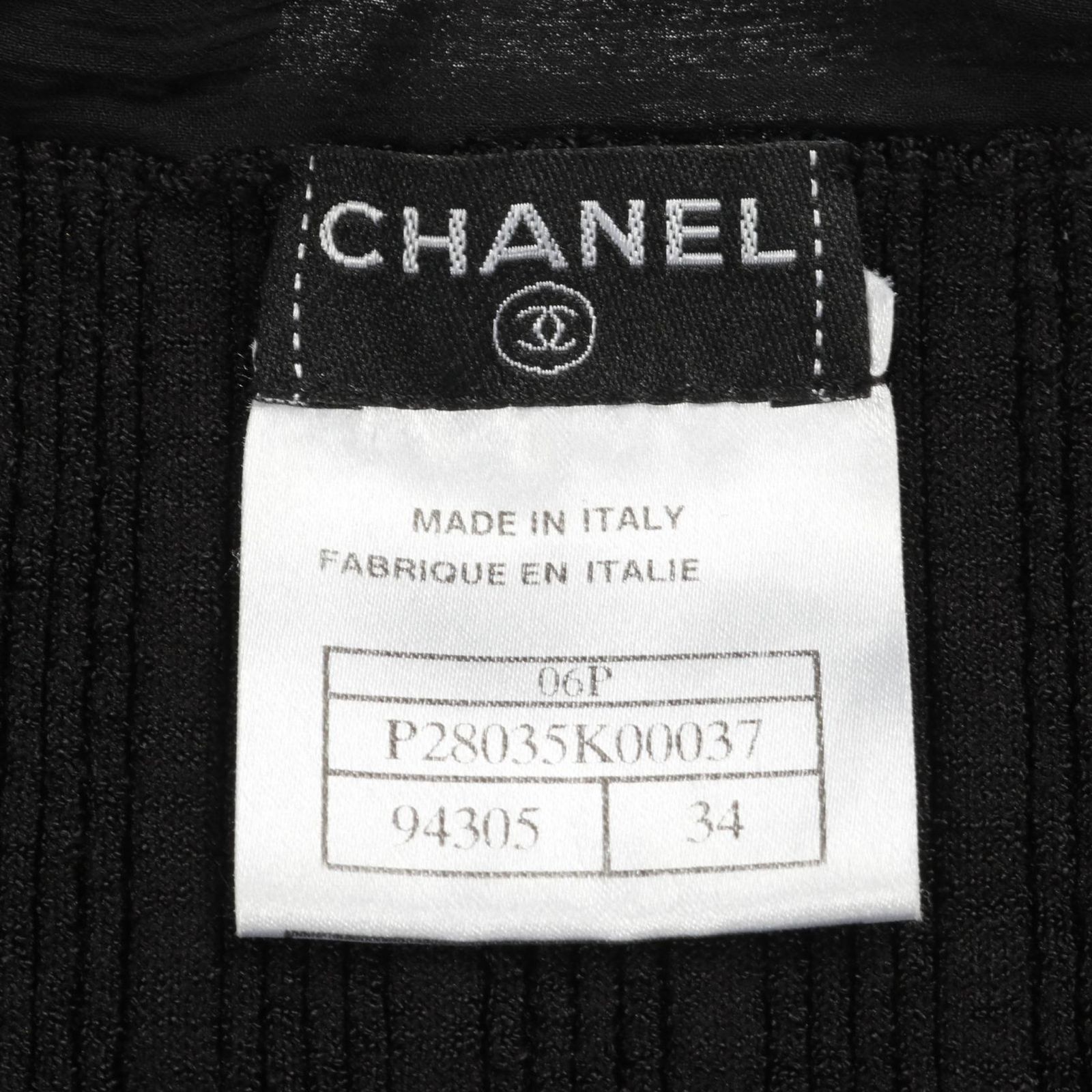 リボン付き カーディガン